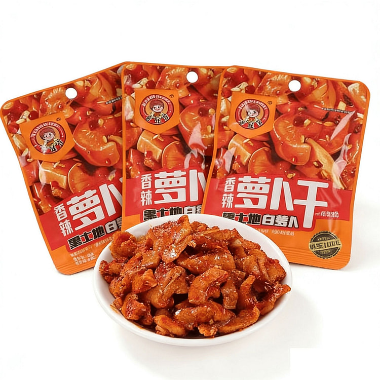 香娃仔萝卜干香辣麻辣下饭即食嘎吱脆下饭菜小袋装咸菜 60 克*2 包