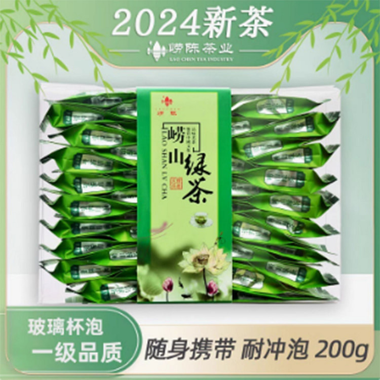 青岛崂山绿茶