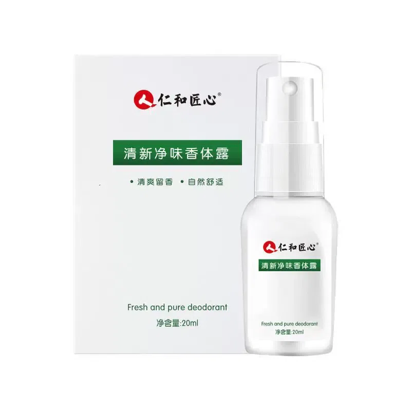 Renhe Foxy Anti-Sweating Lotion 20g per bottle 1 bottle