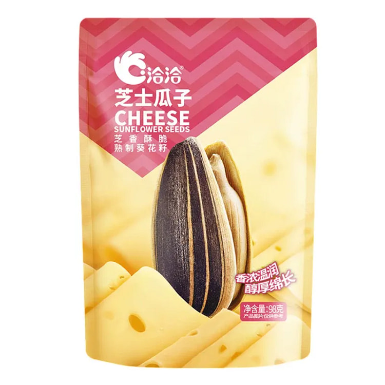 ChaCha 98g Cheese Flavor Sunflower Seeds 98 g