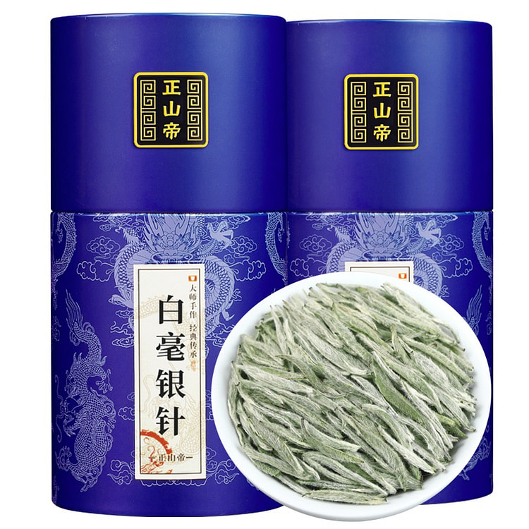 【24年新茶 专治嘴刁】正山帝 白毫银针 福鼎白茶