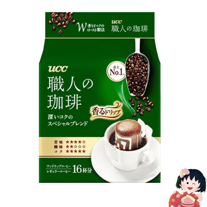 weee product zoom image