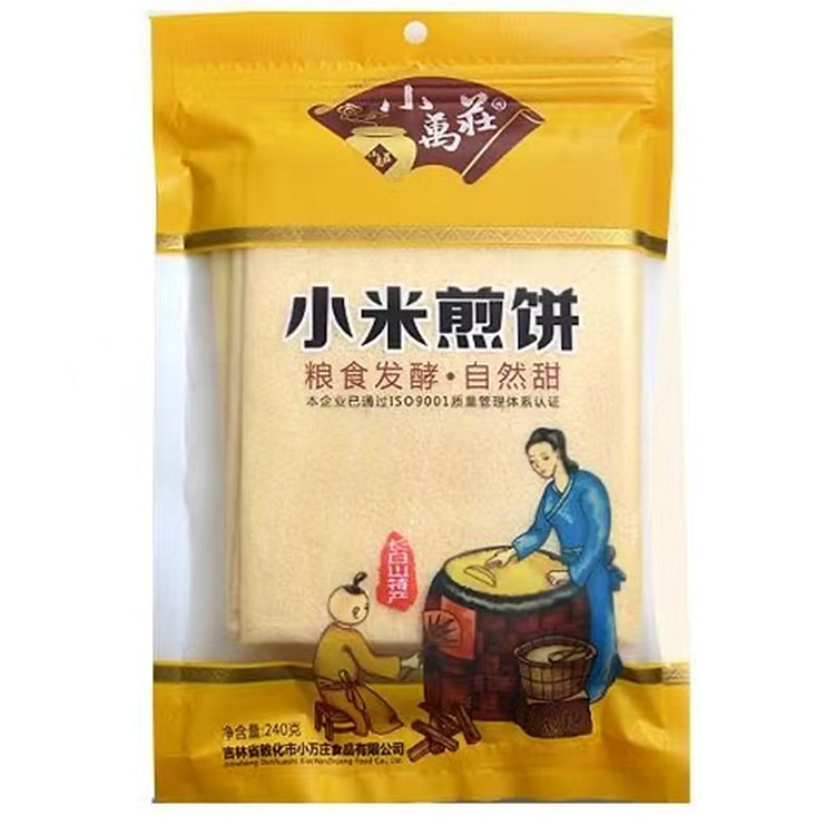 Super authentic Shandong big pancake with rich mil 240 g