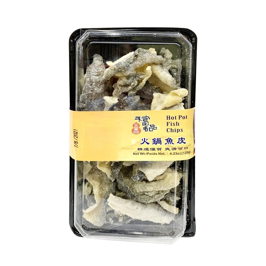 Get Golden Spoon Hot Pot Fish Chips Delivered Weee! Asian Market