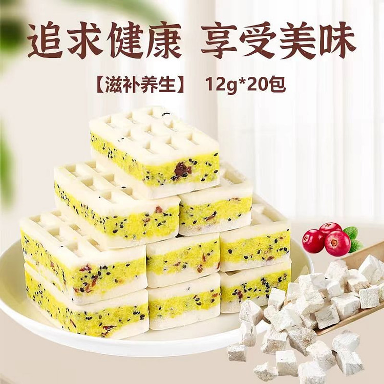 美味壹客 五指毛桃芡实糕 240g 约20小包