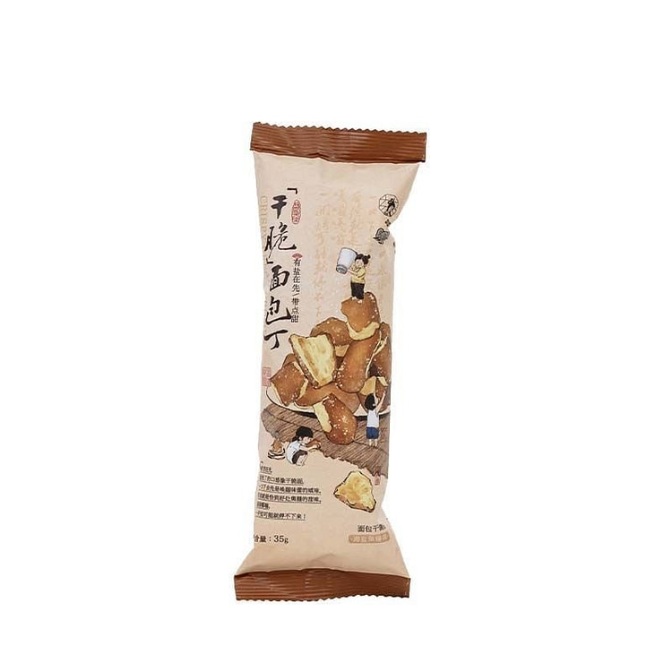 茶颜悦色·面包丁 海盐焦糖风味35g（共140g） 4 包