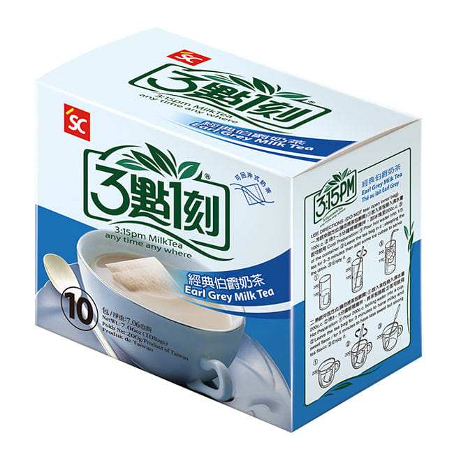 Earl Grey Milk Tea 10Bags 200g 1 box