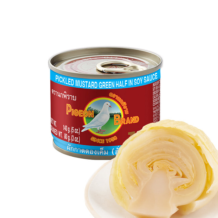 Pigeon Brand Pickled Mustard Green in Soy Sauce