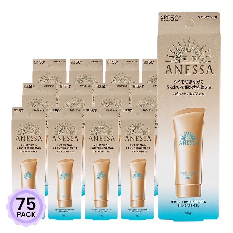 资生堂 安耐晒 超防水防晒啫喱 SPF50+ 90 克*75 包