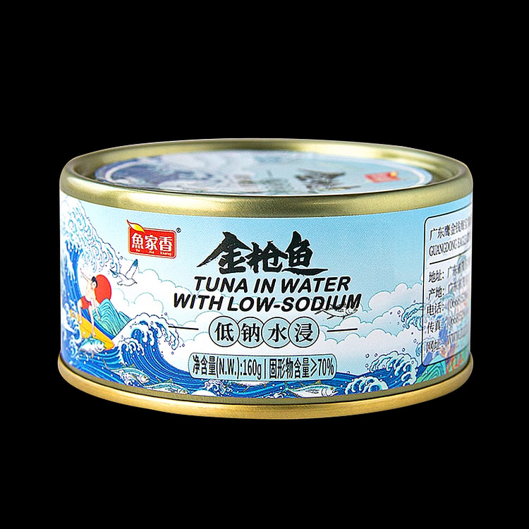 3 cans of low-fat tuna soaked in water