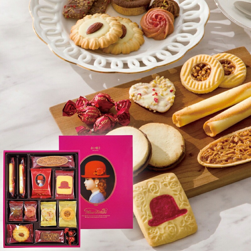 Get Akai Boushi Pink Cookie Assortment 31 pieces Delivered | Weee