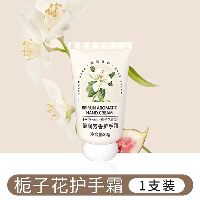 Keyi Gardenia Hand Cream 30g*1 tube 30 g