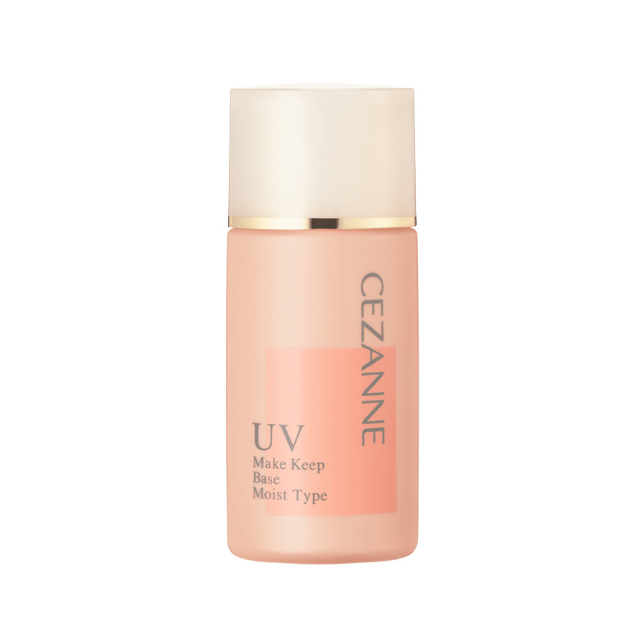 Get CEZANNE Sunscreen Primer Makeup Base 30g 02 Delivered | Weee