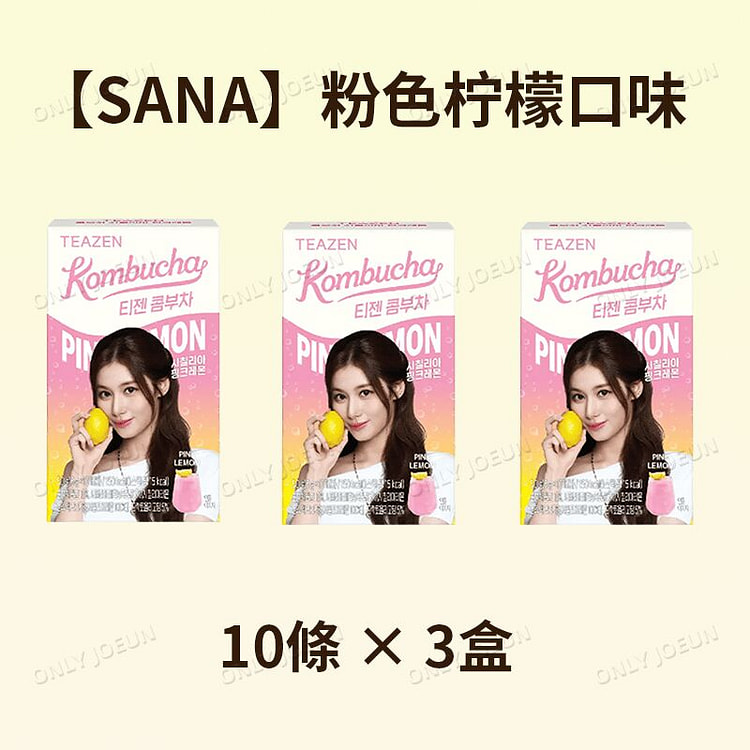 TWICE代言 TEAZEN 康普茶 粉色檸檬口味 3 包