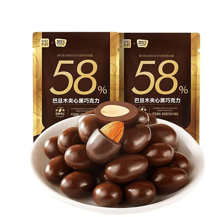 其妙 纯可可脂巴旦木巧克力豆 80g*2 160 克