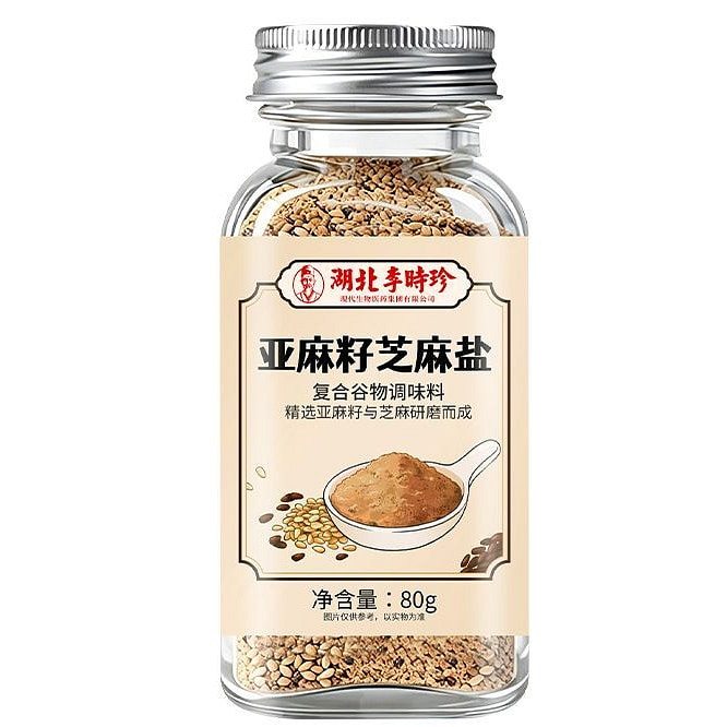 李时珍正品亚麻籽芝麻盐奇亚籽水煮拌面80g 80 克