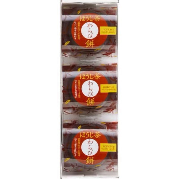 Nakajima Taishodo Hojicha Warabimochi 3pcs 1 each