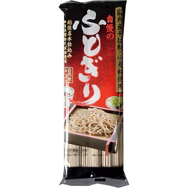 Shizenimo Wide Cut Yamaimo Buckwheat Soba 270g 1 each