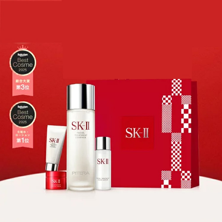 SK- II  神仙水 面霜 新年福袋套装 230 毫升