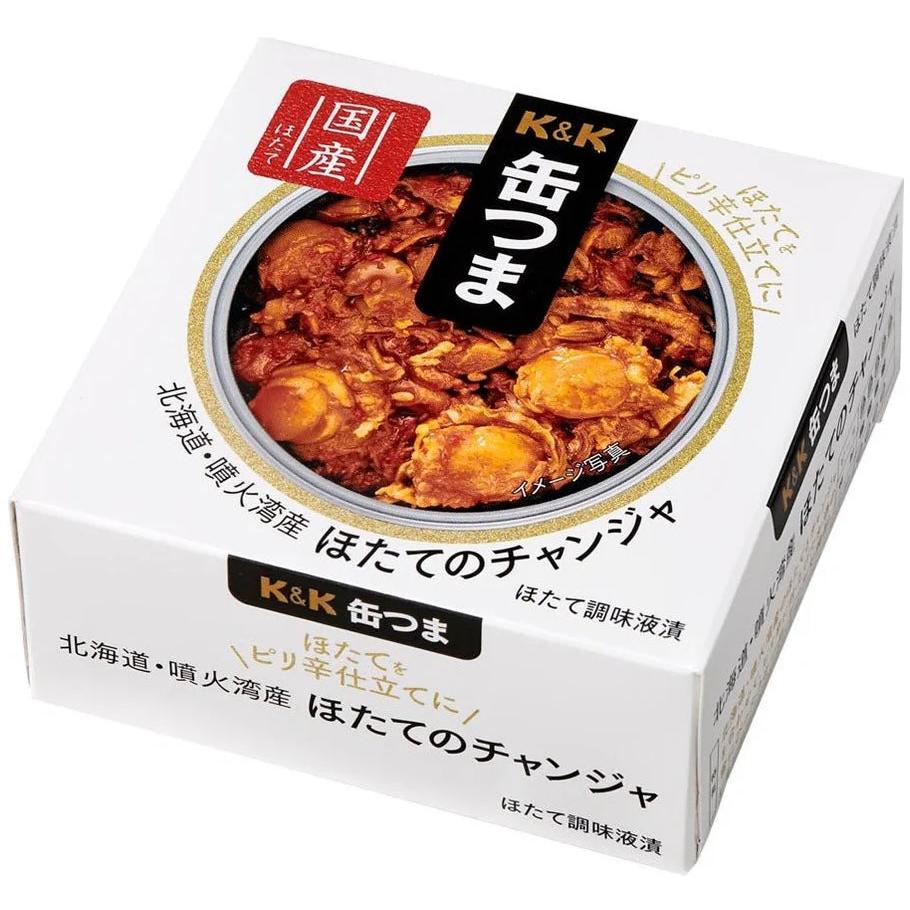 Japanese Canned Food Scallop KANTSUMA Changja Spicy Instant Preserved Snack 45g 1 can 1 개