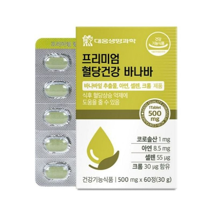 대웅생명과학 프리미엄 혈당건강 바나바 (500mg x 60정) 60 개입