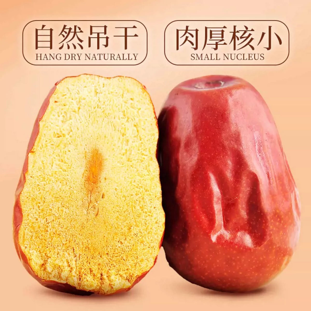 LARGE SWEET, BEAUTIFUL JUJUBE FRUIT 1KG 1000 g