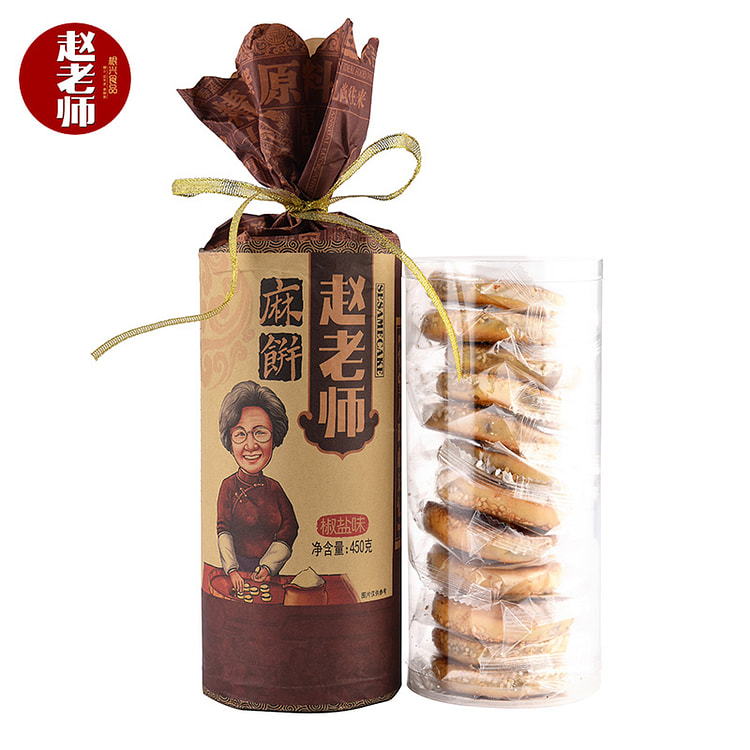 赵老师 椒盐味麻饼四川特产美食450g*1袋装