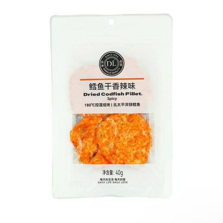Cod Fish Jerky Dried Pollack Piece Spicy Flavor 40 g