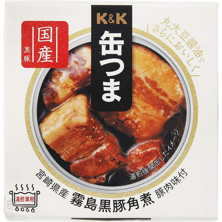 Japanese Canned Food Pork KANTSUMA Stewed Soy Sauce KAKUNI Preserved Snack 