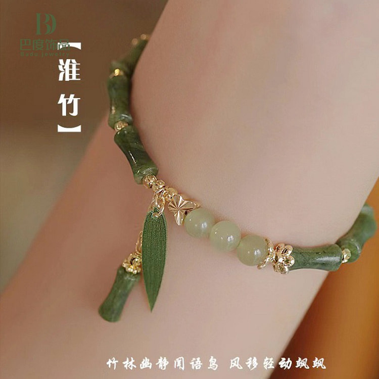 New Chinese style Olive Jade Bamboo Festival Beads