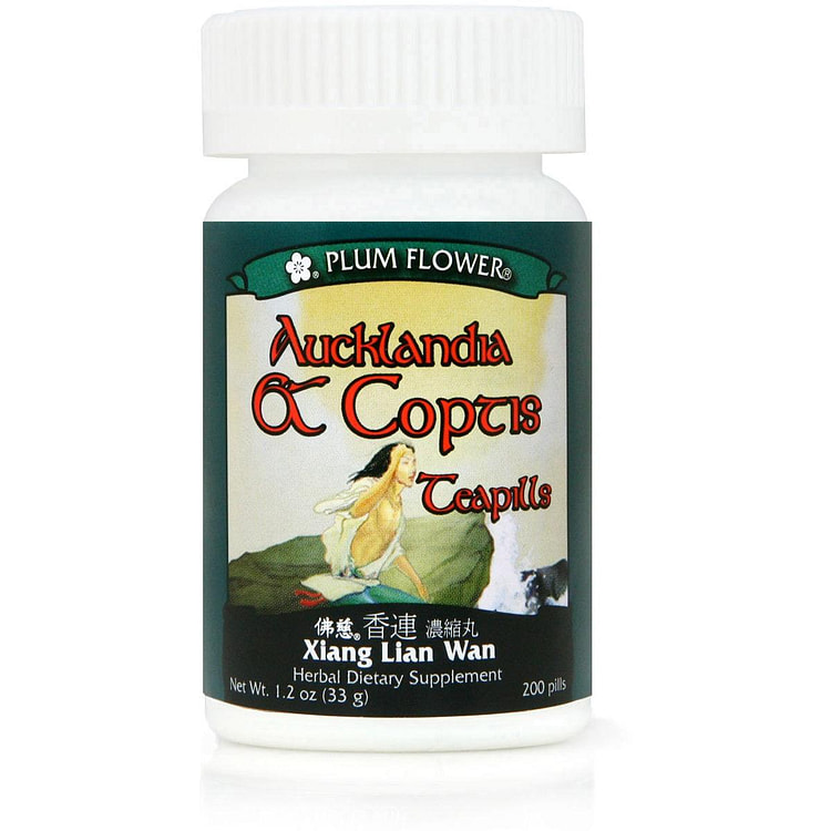 Aucklandia & Coptis Teapills Xiang Lian Wan