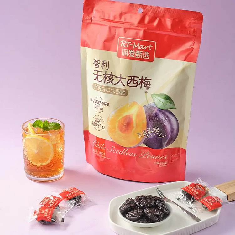 Chilean Pitted Prunes, Natural Dried Fruit Snack 300 g