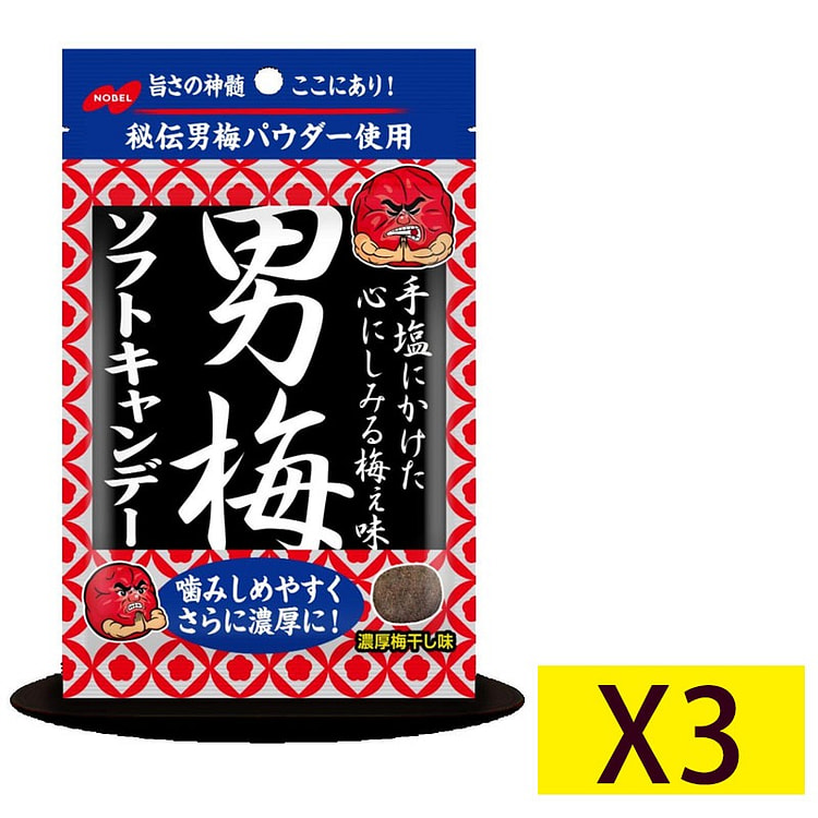 诺贝尔 男梅梅子味软糖x3