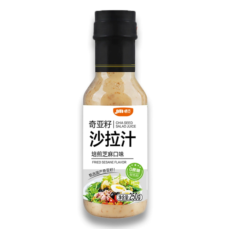 奇亚籽沙拉汁250g1瓶