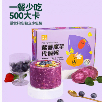 Grain Premium Purple Potato Konjac Meal Replacement Porridge 25g*20pcs 500 g
