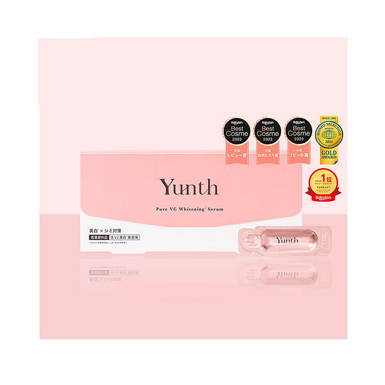 ユンス Yunth Pure VC Whitening Serum 4箱セット Get Yunth Pure Vc Whitening Serum28pcs/ Delivered | Weee! Asian Market