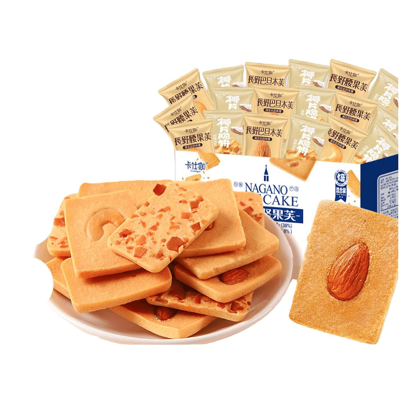 Nagano Nut Puff Biscuits 345g * 1 box 345 g