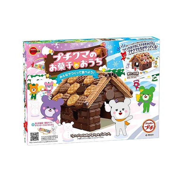 Bourbon Bear Cookie Chocolate House 1 box 1 each