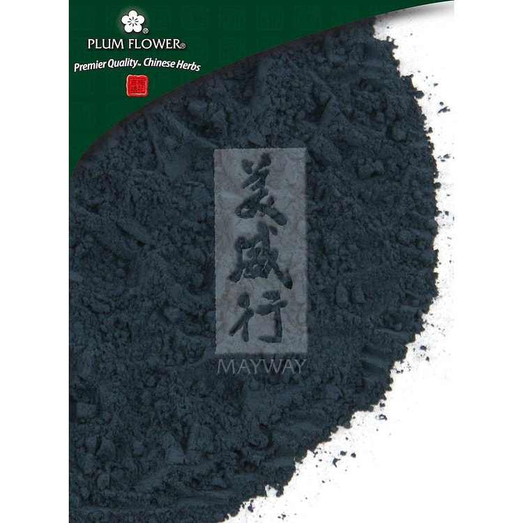 Qing Dai, unsulfured Indigo pulverata levis