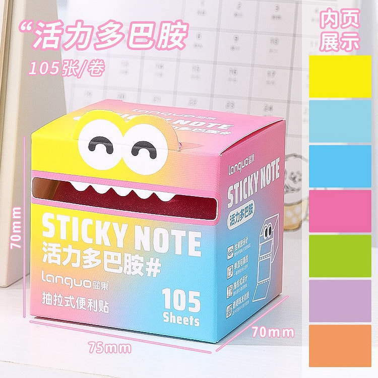 Pop-Up Sticky Notes Box Dopamine Colors 105 Sheets 1 each