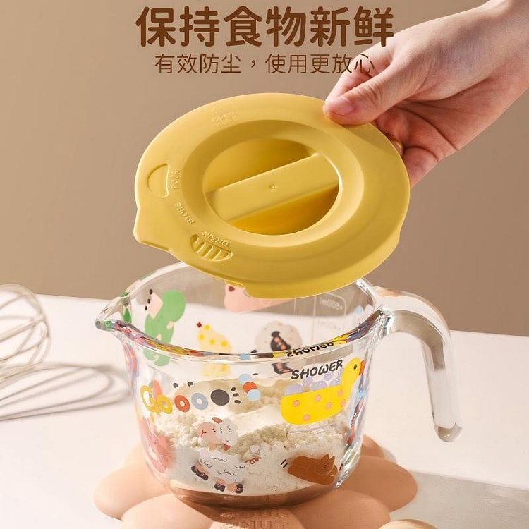 KAWASIMAYA Breakfast Cup with Lid 16.9 fl oz 1 each