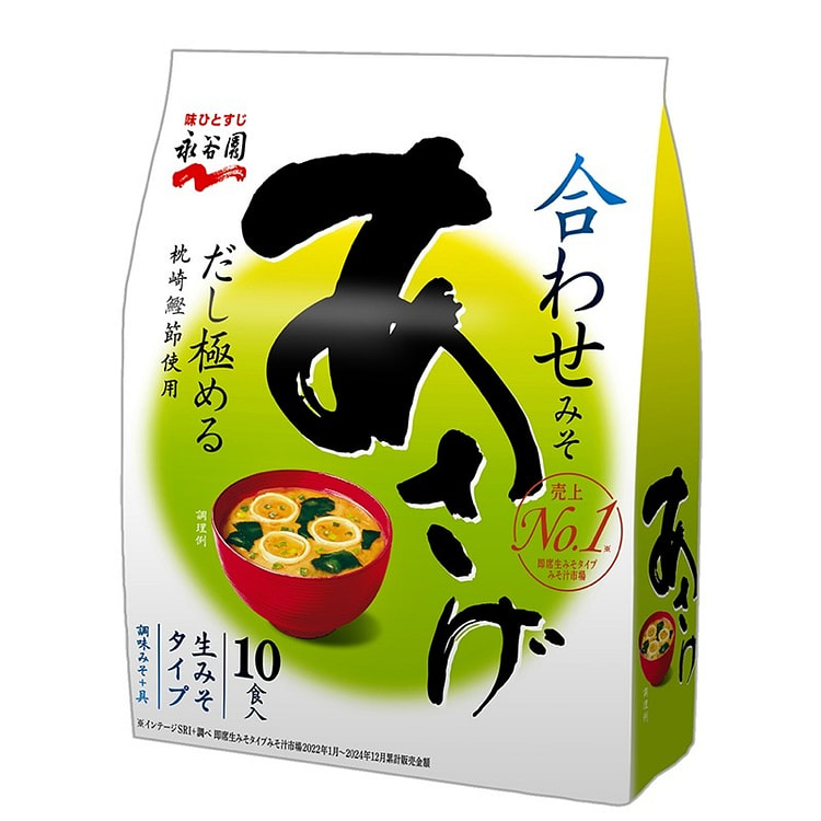 生味噌型味噌汤 Asage Value 10 份