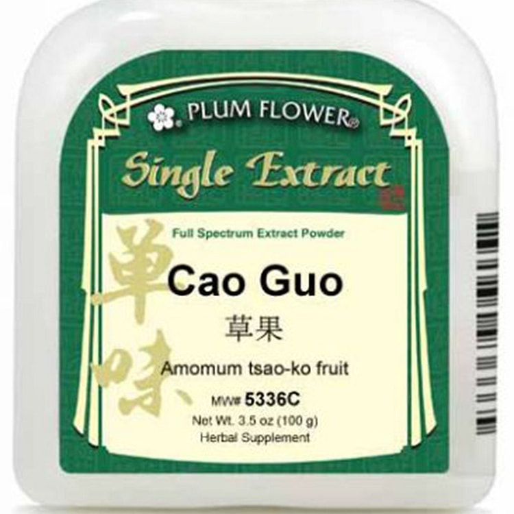 Cao Guo, extract powder Amomum tsao-ko fruit