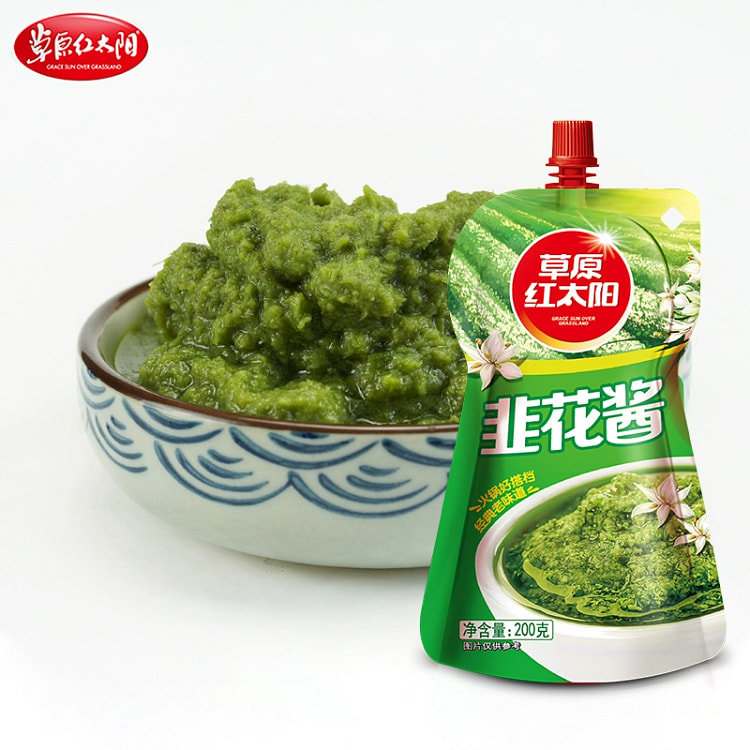 Prairie Red Sun Chive Flower Sauce 200g * 1 bag 200 g