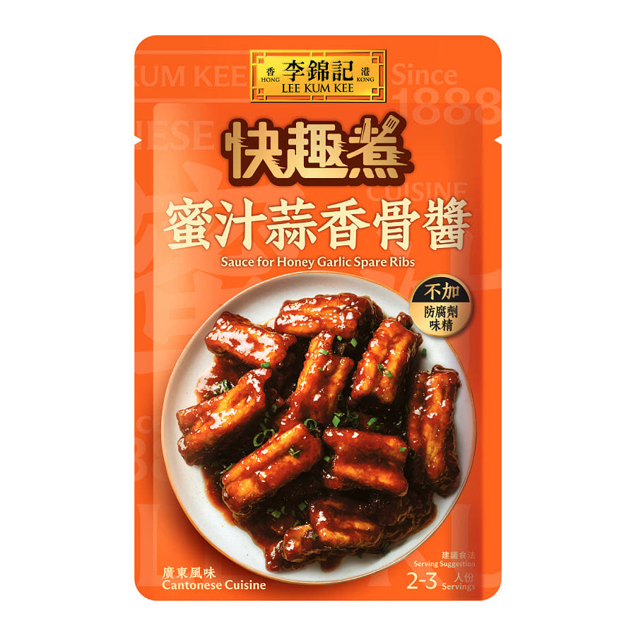 LEE KUM KEE Sauce Honey Garlic Spare Ribs 70g 1 each