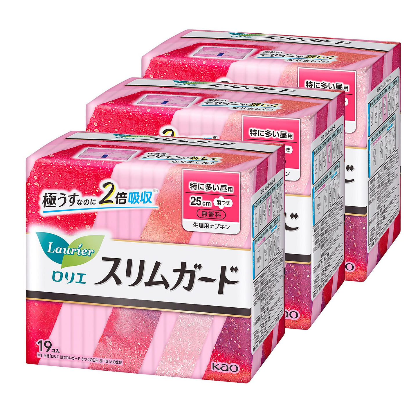 Kao Laurier Slim Guard Sanitary Napkin 25cm 57 pcs 3 pack