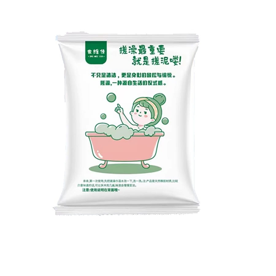 Round body scrubbing towel*1 50 g