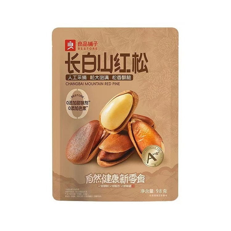 【良品铺子】东北红松 长白山红松子98g/袋