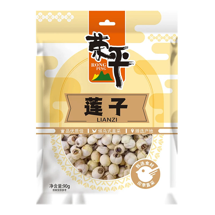 荣平白莲子90g*1袋 90 克