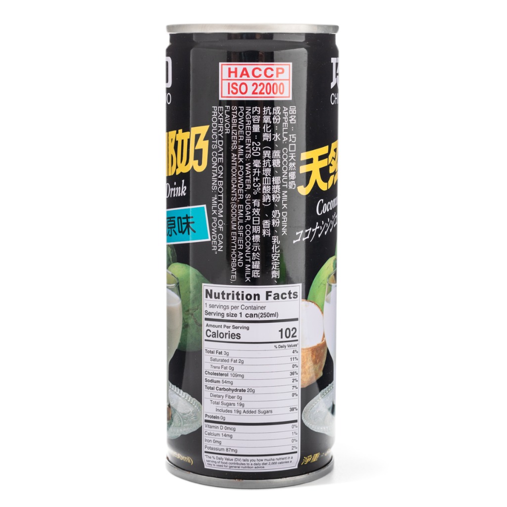 CHIAO KUOココナッツミルク 原味 - Weee!